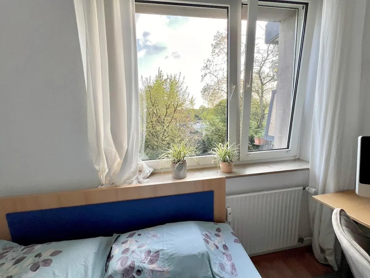 Cozy 2-Room-Apartment On Zoo Park In District 2 Ντίσελντορφ Διαμέρισμα